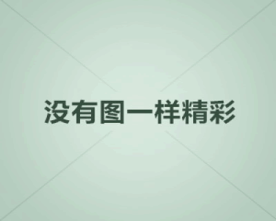 湯頭條最新破解版5.3.0app教程